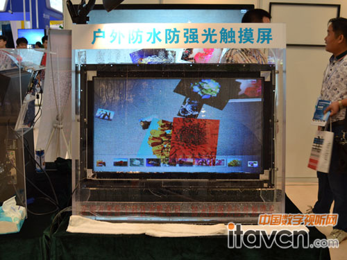 戶外放水防強(qiáng)光觸摸屏