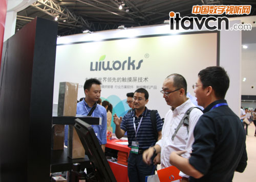 AOPEN電子白板專用主機登陸標牌展