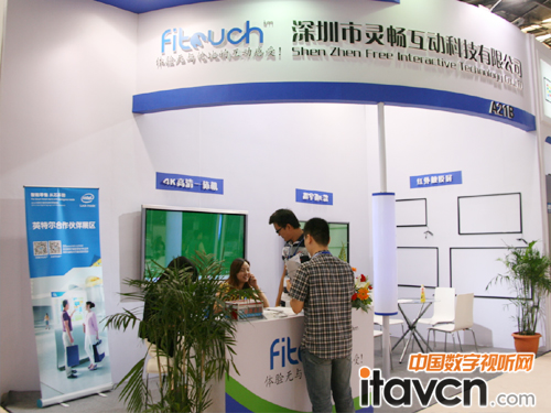 靈暢互動多款觸控系列產品登場