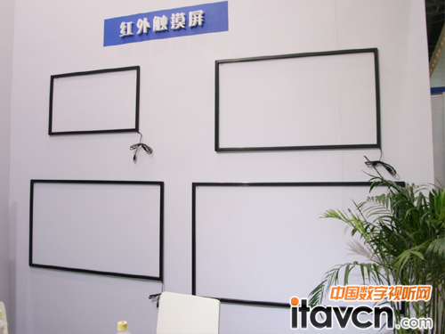 靈暢互動多款觸控系列產品登場