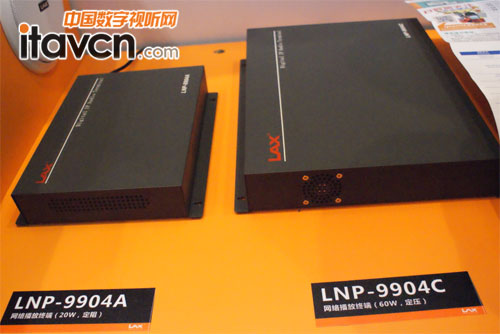 LNP-9916BWjvK