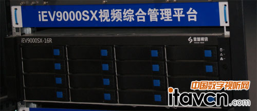 iEV9000SXҕl(w)