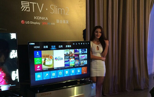 LGװl;tv slim2Ʒҕ