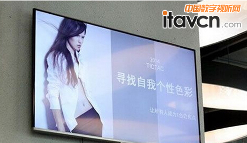 2015數字標牌爆發年將開拓零售市場