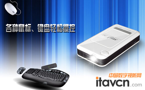 隨身電腦 方便使用