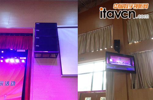 PAL 網絡數字設備現場效果