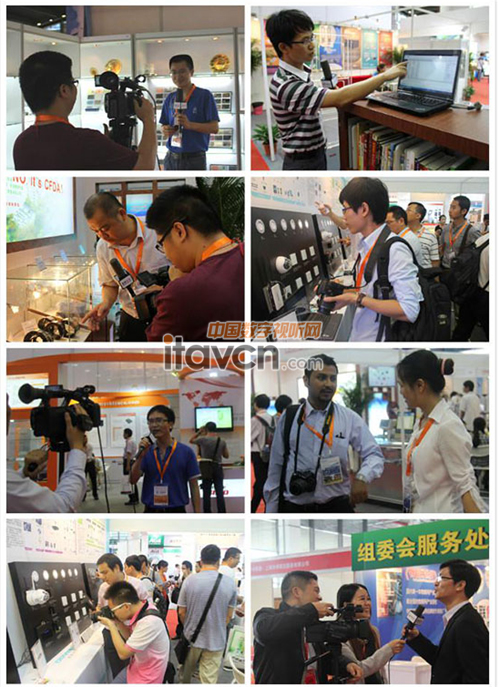 智能家居世界大會(huì)相伴