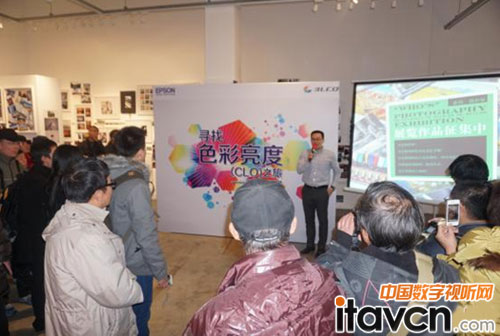 投影機市場部部門經(jīng)理黃少白介紹CLO色彩亮度