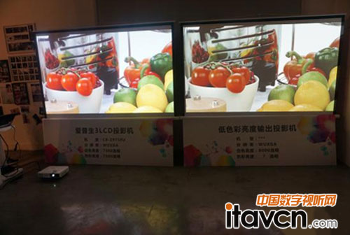 愛普生高端工程機CB-Z9750U(左側(cè))與其它投影機進(jìn)行對比(右側(cè))