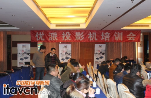 技術實力+品牌號召力 優派南京代理商培訓會座無虛席