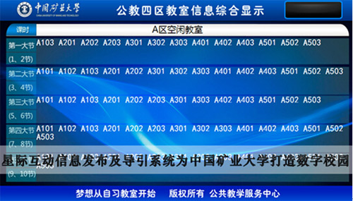 ЇVI(y)W(xu)Ϣl(f)(do)ϵy(tng)씵(sh)ֻУ@