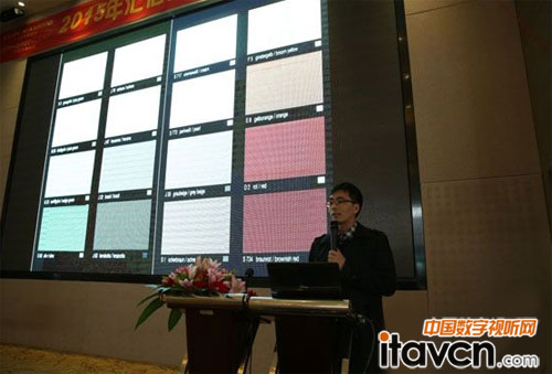 華北區(qū)銷售總監(jiān)楊紅武先生