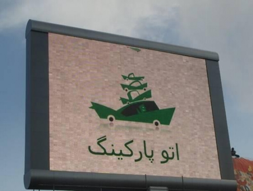 Rِˣ!