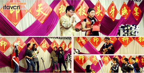 F(xin)(chng)骄(jing)ײ\(yn)Ku(png)(yu)չ(sh)