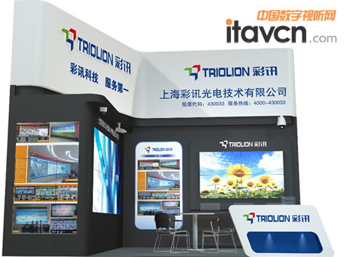 InfoComm2015 ӍչλЧD