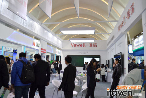 雙旗描繪平板新藍圖