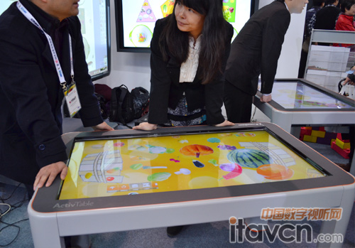 普羅米修斯展位