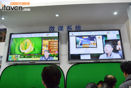 浩普誠華驚艷北京教育裝備展示會