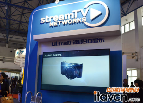 Stream TV3DҕC(j)