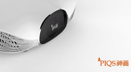 一個時代的開始 微投界的未來需要統領者