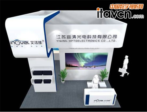 展位號(hào):EG9-01