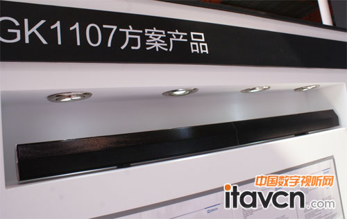 GK1107(yng)