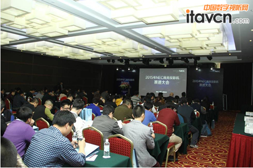 近百家核心代理商歡聚一堂,共議商業(yè)大計