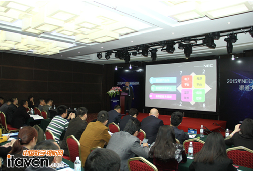 NEC投影機產(chǎn)品經(jīng)理李勇介紹2015年NEC商務投影機產(chǎn)品規(guī)劃