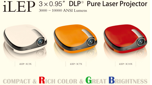iLEP系列激光投影系統(由傲維和意大利SIM2合作研發)