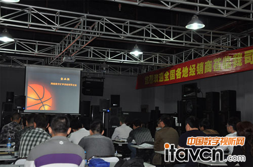 PAL第九屆“網絡數字擴聲系統培訓會”