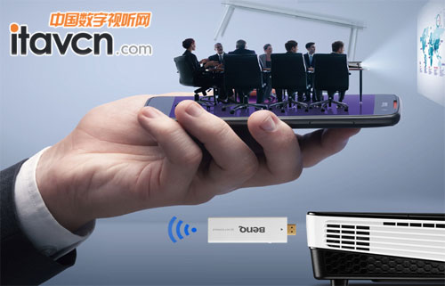 打造無線會議室 當明基MX602遇上QCast