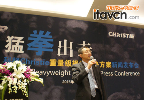 ȭҕҕXInfoComm