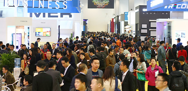vҎģInfoComm China 2015_չ