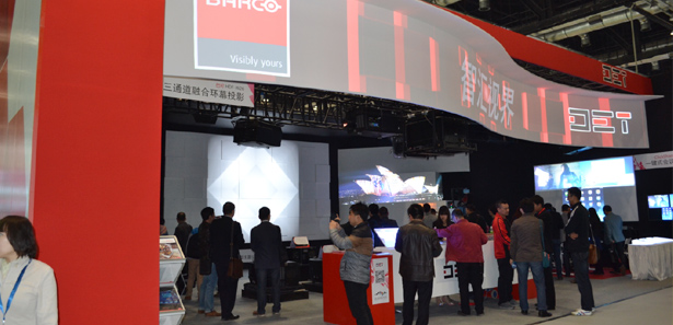 InfoComm2015ͿƷذװl