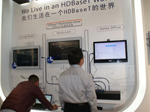 InfoCommչ HDBaseT˱Mչoޑ