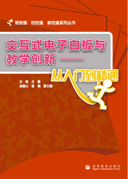 DھġʽӰװčW(xu)(chung)——T(mn)ͨ(sh)