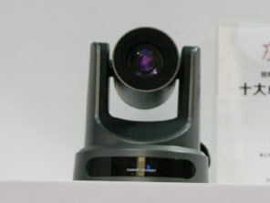InfoComm2015չĻ ܲĿ