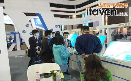 xKeewinInfoComm China 2015