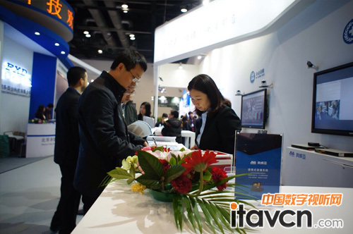 AVA౱Infocomm China 2015 ĳýwL