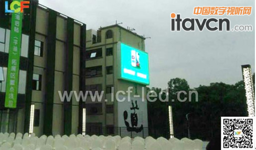 聯誠發(LCF)P10顯示屏在第十一屆深圳文博會龍崗分會場鼎力支持開幕式