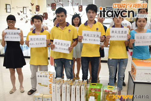 愛在薔薇,五月生日員工慶生會如期舉行