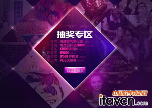 連禮物都這么智能,真的好嗎?