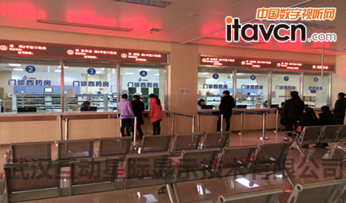 LCD多媒體醫療導引系統開啟數字醫療新征程