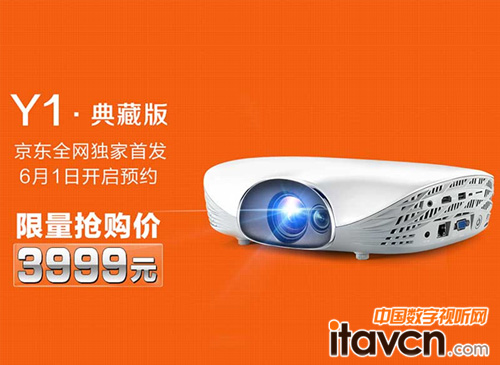 神畫Y1典藏版獨家首發