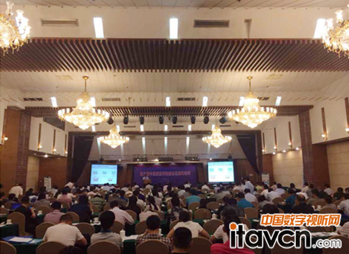 VATION巨洋參加第六屆中國(guó)應(yīng)急管理信息化高峰論壇