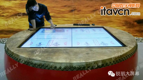 博物館大屏幕顯示互動交融系統