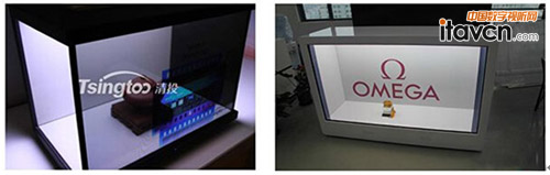 清投透明機(jī)柜實(shí)物