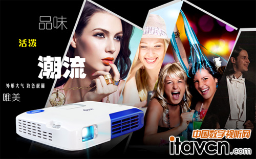 怎樣選購家用微型投影儀 美高解析要點