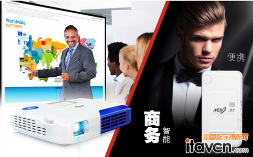 明確家用微型投影儀的主要用途