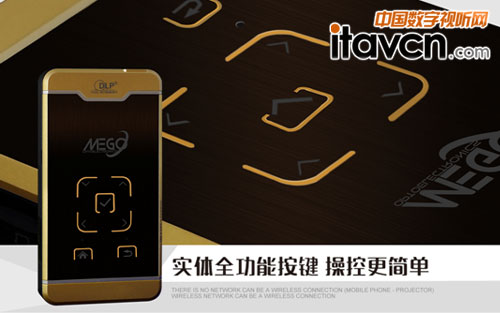 金屬面板 卓爾不同